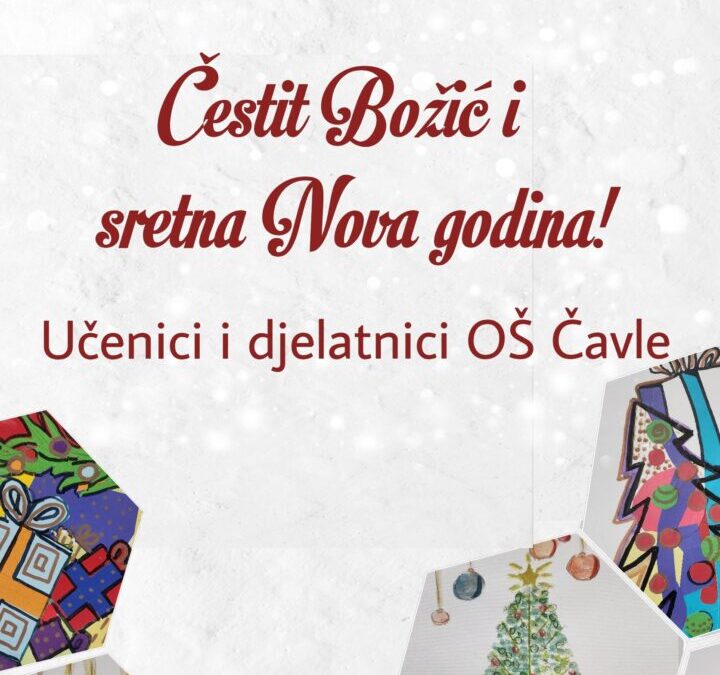 Božićna čestitka