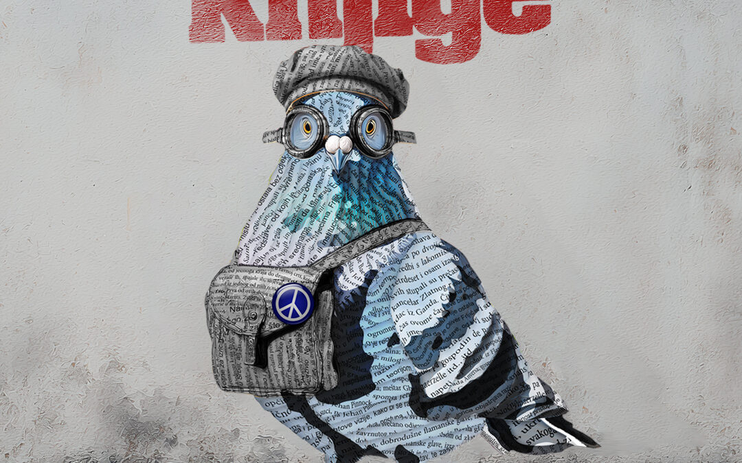 Noć knjige